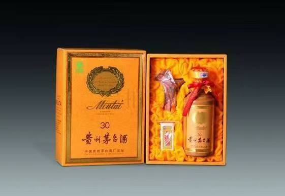 浦北年份茅台酒回收