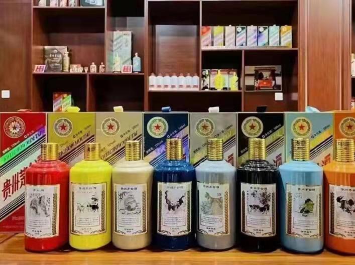 浦北名酒鉴定部分方法